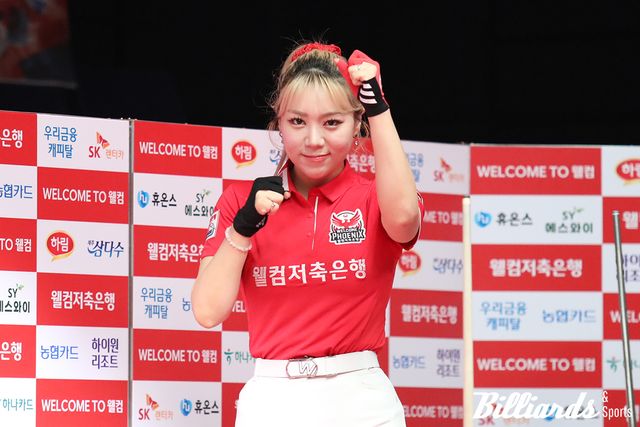 '야인시대 세리머니'로 등장하는 김예은. 사진=고양/이용휘 기자