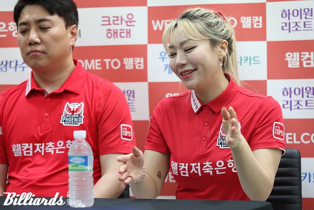 2라운드 우승팀 기자회견에서 질문에 답하고 있는 김예은.