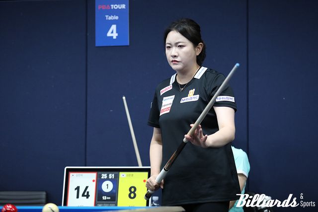 21:14로 고은경을 꺾고 32강에 진출한 김민아.