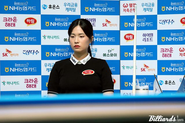 64강전에서 자리에 착석해 대기 중인 박정현(하림).