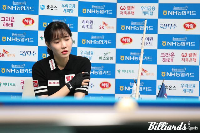 힘든 표정으로 자리에서 순서를 기다리는 최혜미.&nbsp; 사진=고양/이용휘 기자