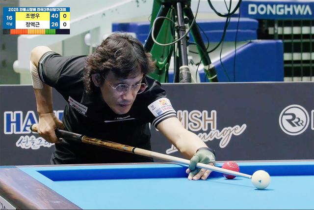 준결승에서 조명우와 대결한 정역근.