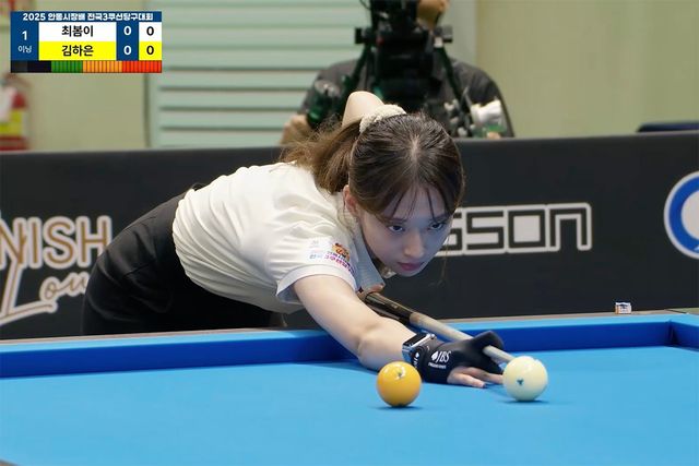 초반 경기 흐름을 주도한 최봄이. 사진=SOOP 중계화면