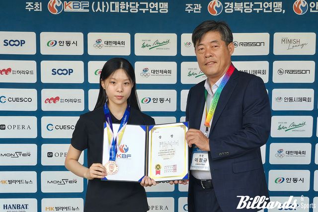 공동3위에 오른 최윤서. 사진=대한당구연맹 제공