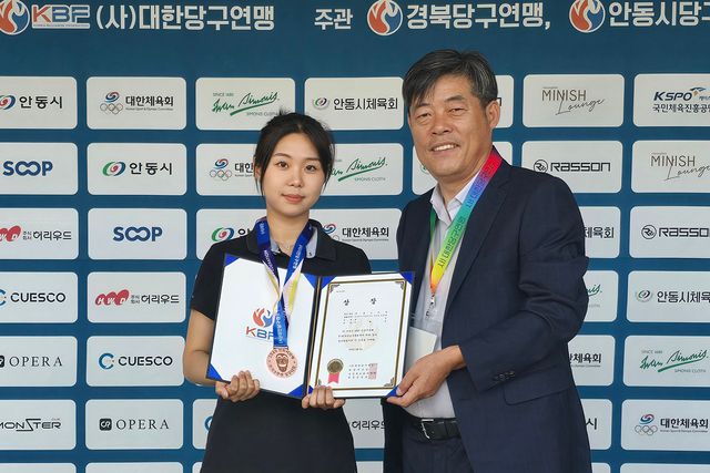 공동3위 이채은. 사진=대한당구연맹 제공