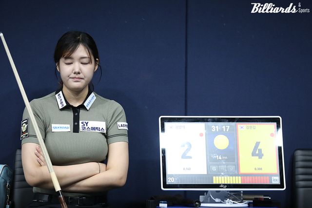 64강에서 아깝게 하이런에서 밀려 패한 권발해(에스와이).