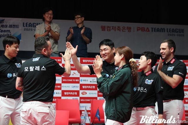 3라운드 첫 경기에서 승점 3을 따낸 휴온스 헬스케어레전드. 사진=고양/이용휘 기자