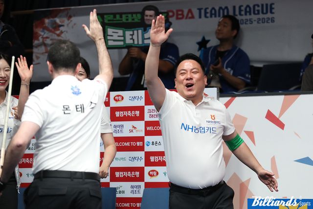 NH농협카드가 3라운드 첫 경기에서 우리금융캐피탈에 0-3에서 4-3의 역스윕승을 거뒀다.&nbsp; 사진=고양/이용휘 기자