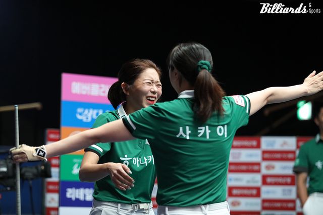 2세트에서 승리한 김가영-사카이 아야코(하나카드).&nbsp;&nbsp;사진=이용휘 기자