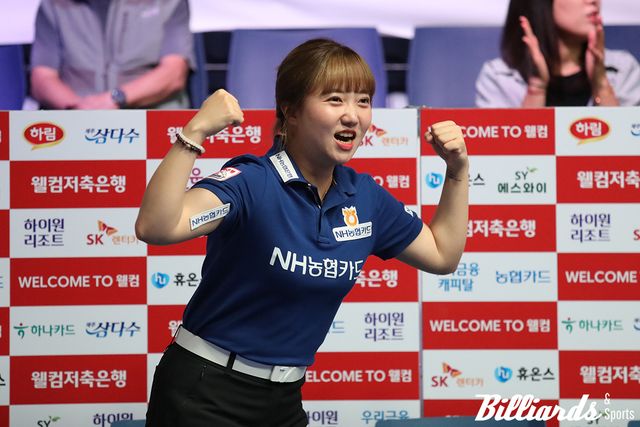 황민지(NH농협카드)