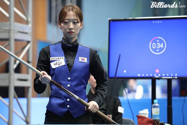 세계선수권에 처음 출전하는 최봄이(김포체육회).