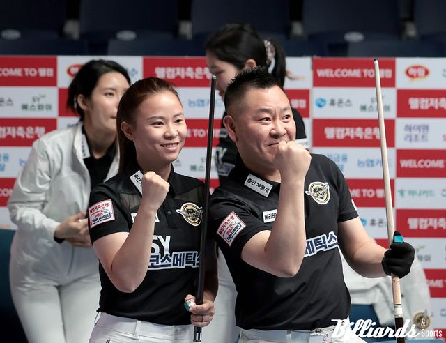 4세트 혼합복식에서 승리한 서현민-응우옌호앙옌니(에스와이). 사진=PBA