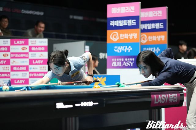 차유람과 한슬기의 뱅킹