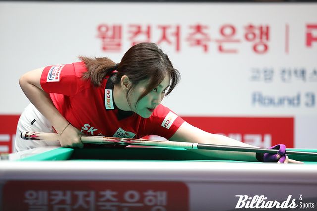 크라운해태와의 경기를 마무리 지은 강지은(SK렌터카)