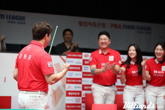 5세트 강동궁의 승리로 3-2 유리한 고지를 취한 SK렌터카.