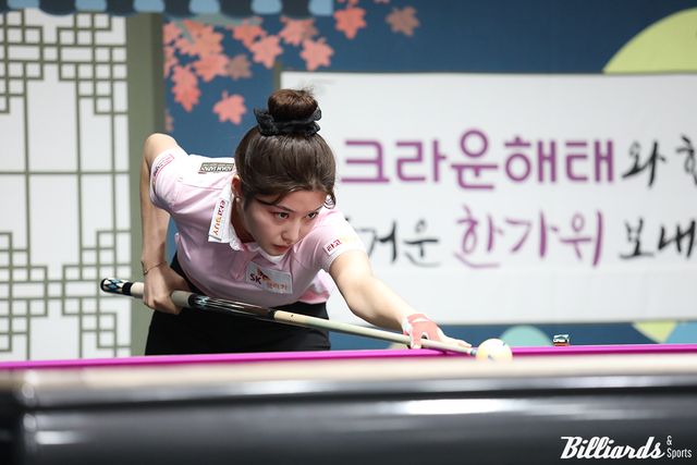 조예은(SK렌터카).