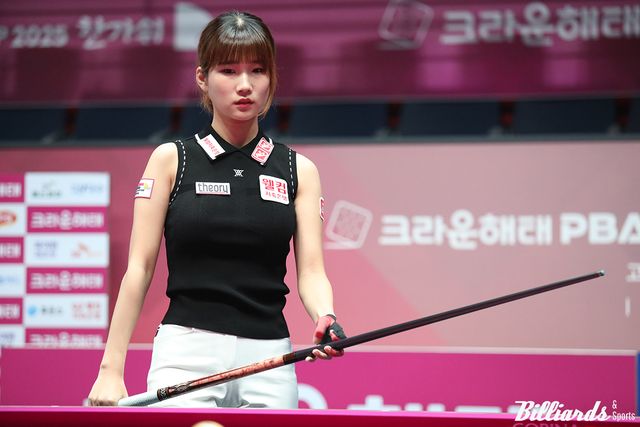 용현지(웰컴저축은행).