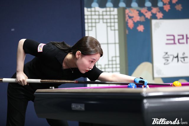 강유진