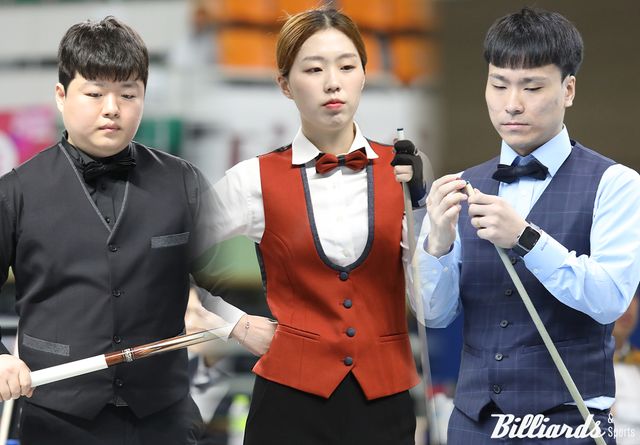 전국체전 정상에 다시 도전하는 캐롬(3쿠션) 조명우(서울시청)와 포켓(10볼 여자) 서서아(전남), 포켓(10볼 남자) 고태영(경북체육회).