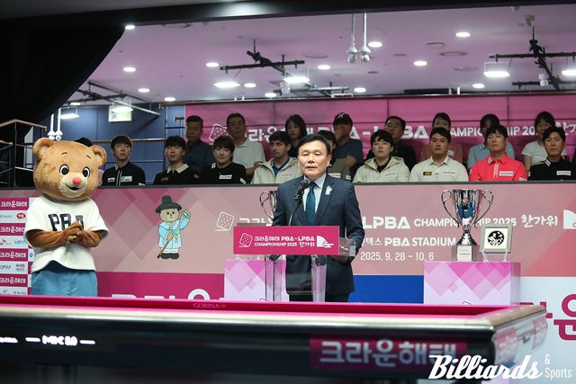 '크라운해태 PBA-LPBA 챔피언십 2025 한가위'가 개막식을 열고 본격적인 출발을 알렸다. 사진=고양/이용휘 기자