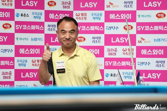 16강전에서 승리한 이승진.