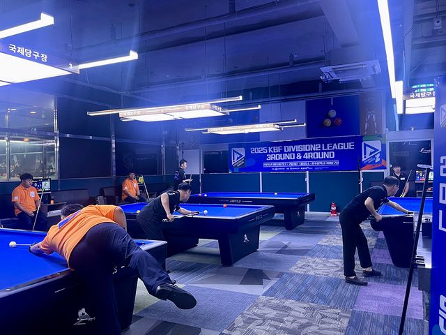 ‘2025 KBF 디비전 D2리그’ 3~4라운드가 진행되고 있다.