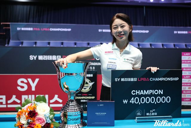 김가영은 우승상금 4천만원을 받아 누적 7억6천730만원(1위)과&nbsp;시즌&nbsp;8천550만원(2위)이 됐다.