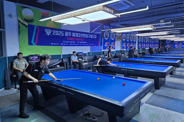 '2025 광주 세계3쿠션당구월드컵' 국내 예선전이 8일과 9일 이틀동안 광주광역시에서 열리고 있다. 사진=KBF 제공