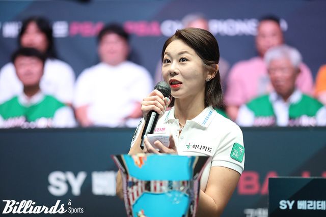 우승 소감을 전하고 있는 김가영