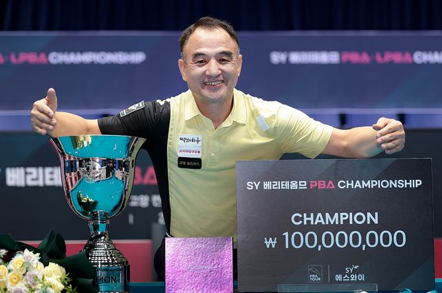 당구선수 생활 25년여 만에 가장 큰 상금 1억원을 획득한 이승진.