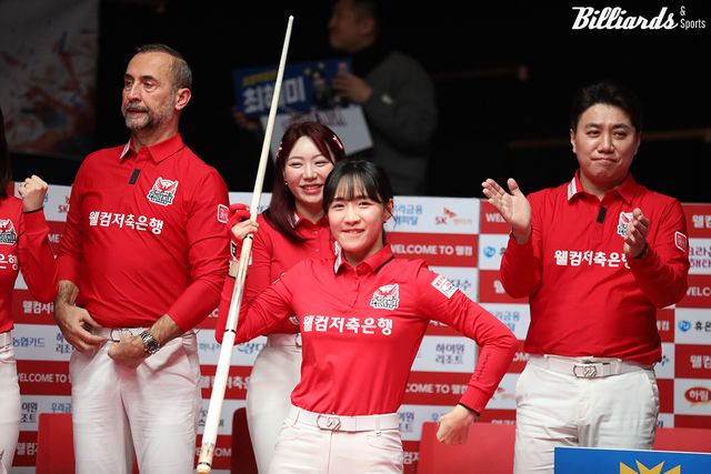 6세트에서 승리한 웰컴저축은행 최혜미.