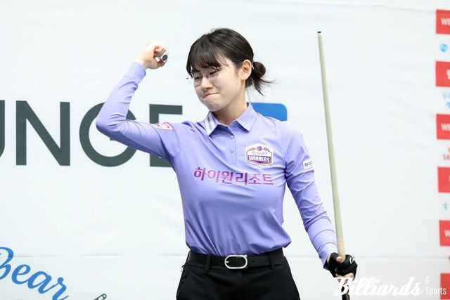 6세트 승부를 마무리 짓고 기뻐하는 하이원리조트의 이미래.