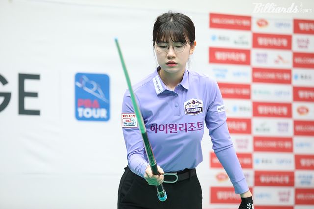 6세트에서 승부를 마무리한 이미래(하이원리조트).