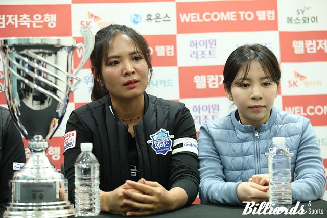 기자회견에 참석한 스롱 피아비와 김민영