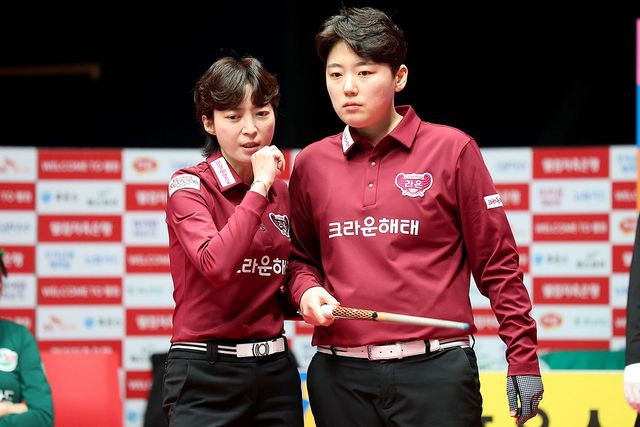 크라은해태의 임정숙과 백민주