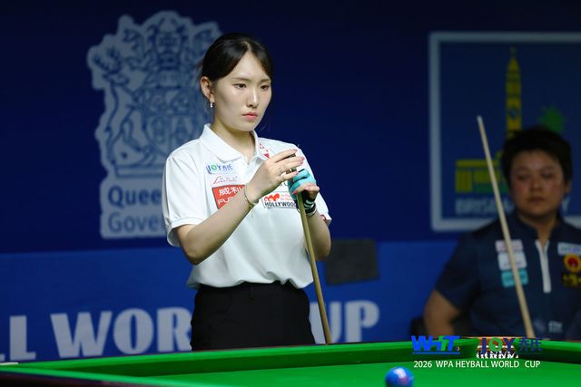 여자부 경기 중인 이하린