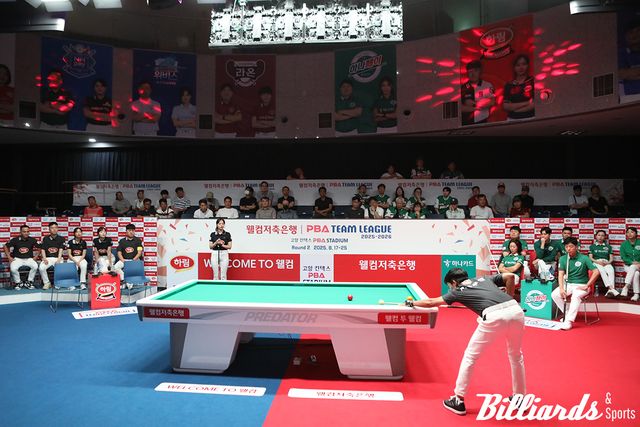 '웰컴저축은행 PBA 팀리그 2025-26' 5라운드가 오는 3일 시작된다. 사진은 하림과 하나카드의 팀리그 대결 장면. 사진=이용휘 기자