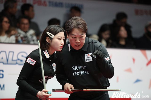 4세트 승리를 거둔 조예은과 강동궁.