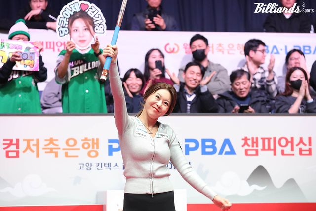 LPBA 디펜딩 챔피언 김가영.