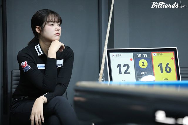 64강에서 김진아(하나카드)에게 1점 차의 신승을 거둔 권발해.