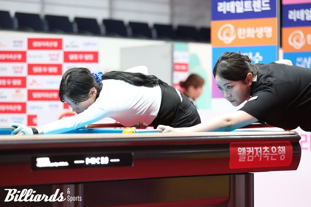 서한솔과 김민아의 32강전 뱅킹.