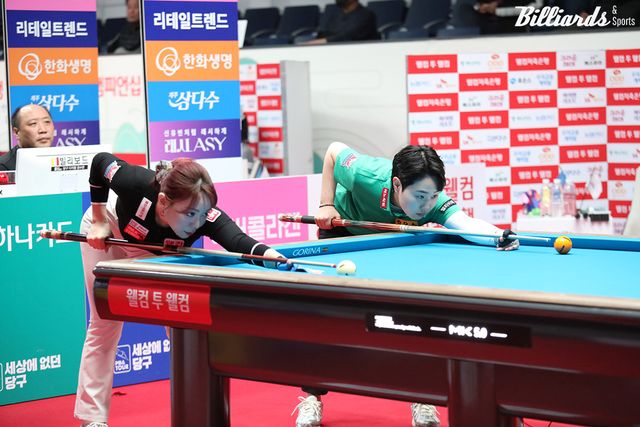 김예은 vs 김세연의 32강전 뱅킹 장면.