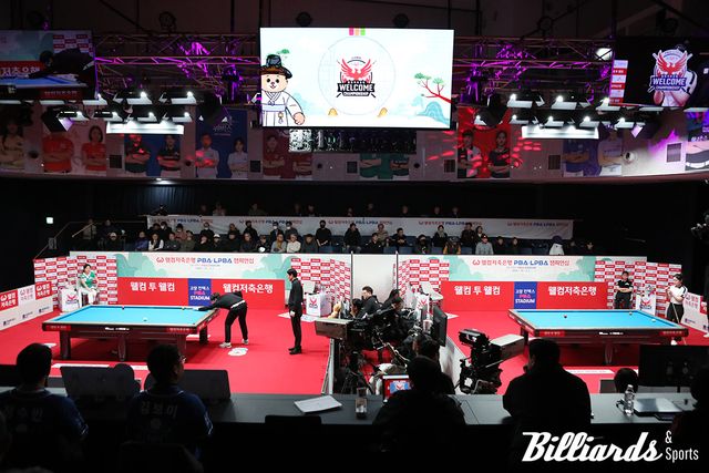 '고양 킨텍스 PBA 스타디움'에서 동시에 열린 정수빈 대 백민주, 김보미 대 임경진의 4강 전경.