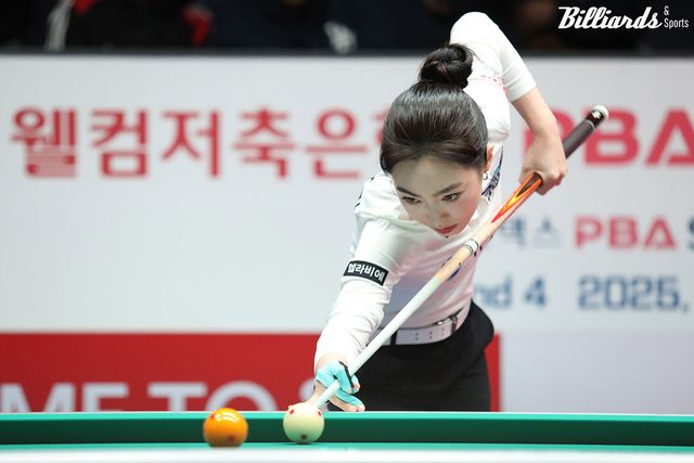 6세트를 승리한 휴온스 차유람.&nbsp;&nbsp;사진=고양/이용휘 기자