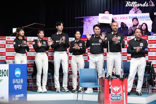 웰컴저축은행 선수들.&nbsp;&nbsp;사진=고양/이용휘 기자