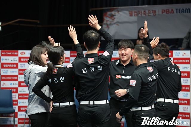 하림이 하나카드를 꺾고 2승을 올렸다. 패배한 하나카드는 종합순위 1위에서 밀려나고 말았다. 사진=고양/이용휘 기자