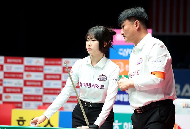 하이원리조트 이미래-이충복.