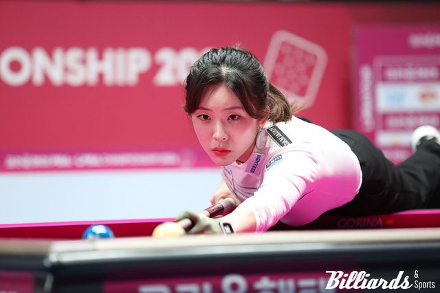 세트스코어 0-2에서 3-2로 대역전승을 거두고 결승에 오른 정수빈