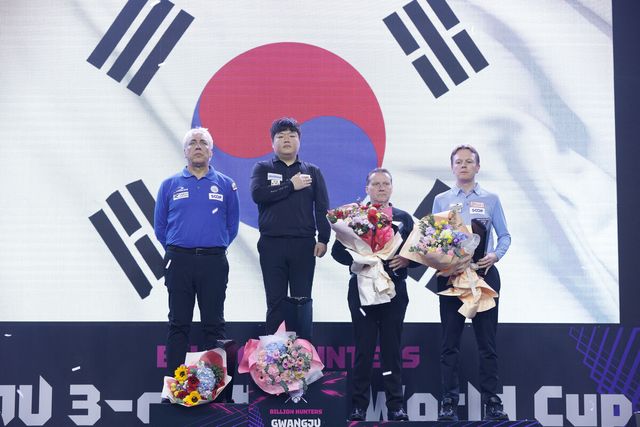 빌리어즈