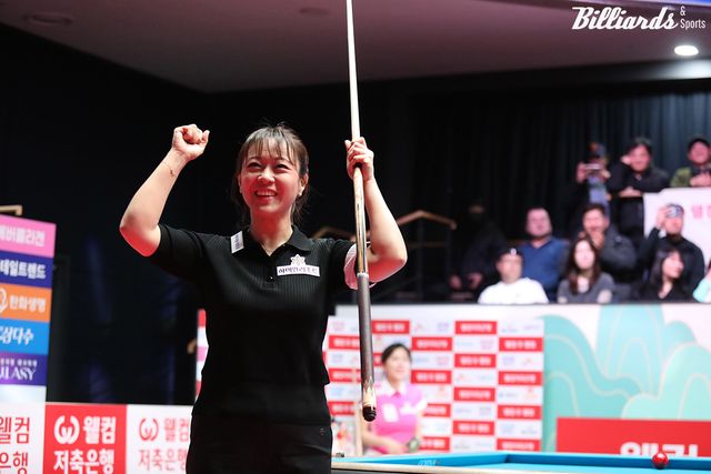 우승 후 기뻐하는 임경진.